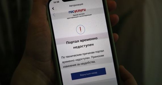 прописка в Белгородской области